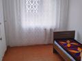 3-комнатная квартира · 50 м² · 4/5 этаж, Кобыланды батыра 38 — Пожарное депо за 17.5 млн ₸ в Костанае — фото 4