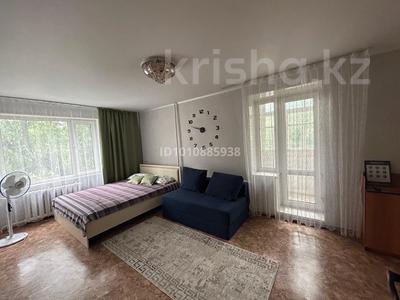1-бөлмелі пәтер · 37 м² · 2/9 қабат, Абая 26 — Академия, бағасы: 290 000 ₸ в Костанае