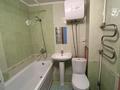 1-бөлмелі пәтер · 37 м² · 2/9 қабат, Абая 26 — Академия, бағасы: 290 000 ₸ в Костанае — фото 6