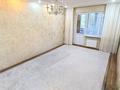 3-бөлмелі пәтер · 90 м² · 1/10 қабат, мкр Таугуль-2 — Черепанова Навои, бағасы: ~ 85 млн ₸ в Алматы, Ауэзовский р-н — фото 2
