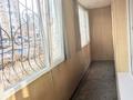 3-бөлмелі пәтер · 90 м² · 1/10 қабат, Таугүл-2 ш/а. — Черепанова Навои, бағасы: ~ 85 млн ₸ в Алматы, Ауэзовский р-н — фото 9