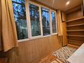 3-бөлмелі пәтер · 90 м² · 1/10 қабат, Таугүл-2 ш/а. — Черепанова Навои, бағасы: ~ 85 млн ₸ в Алматы, Ауэзовский р-н — фото 3