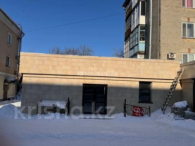 Свободное назначение · 350 м² за 250 млн ₸ в Кокшетау