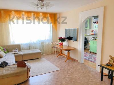 3-комнатная квартира, 65 м², 5/10 этаж, Назарбаева 204 за 31 млн 〒 в Павлодаре