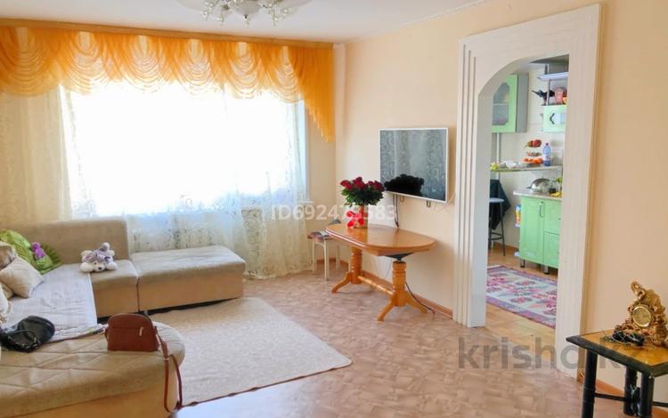 3-комнатная квартира, 65 м², 5/10 этаж, Назарбаева 204 за 31 млн 〒 в Павлодаре — фото 2