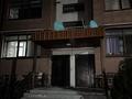 3-комнатная квартира · 88.7 м² · 2/3 этаж, С. Карабулак 1-я улица 4 за 35.5 млн ₸ в Карабулаке (п.Ключи) — фото 4