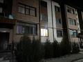 3-комнатная квартира · 88.7 м² · 2/3 этаж, С. Карабулак 1-я улица 4 за 35.5 млн ₸ в Карабулаке (п.Ключи) — фото 5