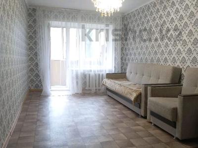 3-комнатная квартира · 70 м² · 5/5 этаж, Толстого 107 — Толстого-Назарбаева, ИНЕУ, Гулливер за 21.9 млн 〒 в Павлодаре