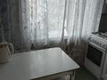 2-бөлмелі пәтер · 43 м² · 5/5 қабат, 35 квартал 21, бағасы: 13.7 млн ₸ в Семее — фото 6