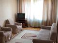 2-бөлмелі пәтер · 57 м² · 5/5 қабат, Аблай Хана — Рыскулова, бағасы: 140 000 ₸ в Талгаре