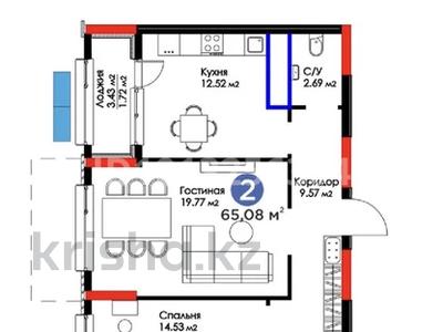 2-бөлмелі пәтер · 65 м² · 5/16 қабат, Исатай Тайманова 42а — Жарбосынова, бағасы: 56 млн ₸ в Атырау