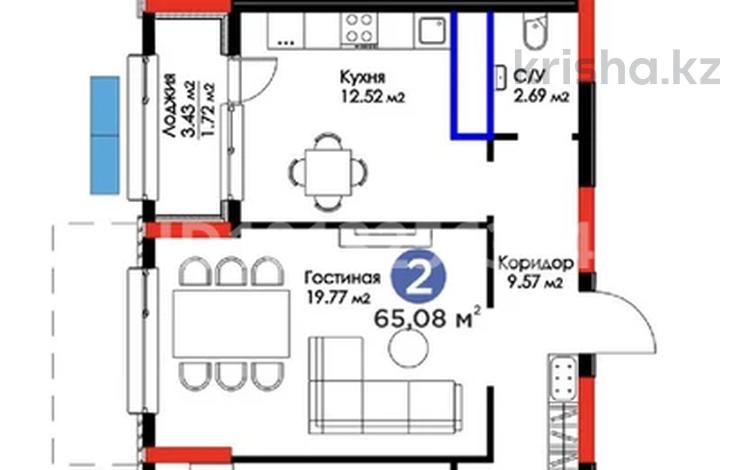 2-комнатная квартира · 65 м² · 5/16 этаж, Исатай Тайманова 42а — Жарбосынова за 56 млн ₸ в Атырау — фото 2