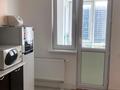 1-комнатная квартира · 55 м² · 9/9 этаж, Абая 130/2 за 300 000 ₸ в Алматы, Бостандыкский р-н — фото 12