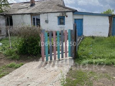 Часть дома · 2 комнаты · 38 м² · 2 сот., Тауельсыздыкке 25 жыл 1 за 3.5 млн ₸ в Приречное
