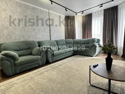 3-комнатная квартира · 100 м² · 3/13 этаж, Сарыарка за 25 000 ₸ в Кокшетау