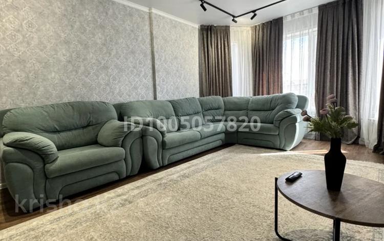3-бөлмелі пәтер · 100 м² · 3/13 қабат, Сарыарка, бағасы: 25 000 ₸ в Кокшетау — фото 15