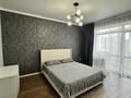 3-бөлмелі пәтер · 100 м² · 3/13 қабат, Сарыарка, бағасы: 25 000 ₸ в Кокшетау — фото 4