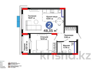 2-бөлмелі пәтер · 49 м² · 2/9 қабат