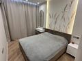 2-бөлмелі пәтер · 50 м² · 12/12 қабат, Сейфуллина 416 — Макатаева, бағасы: 70 млн ₸ в Алматы, Алмалинский р-н