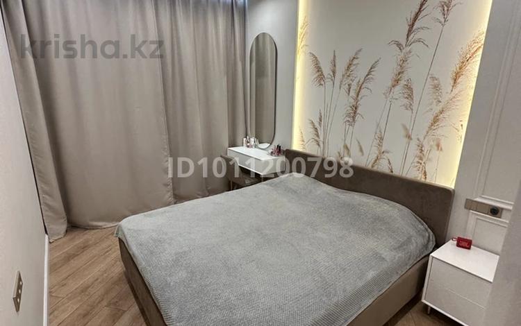 2-бөлмелі пәтер · 50 м² · 12/12 қабат, Сейфуллина 416 — Макатаева, бағасы: 70 млн ₸ в Алматы, Алмалинский р-н — фото 14