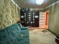 3-бөлмелі пәтер · 60 м² · 5/5 қабат, мкр Центральный, Сырым Датова 12, бағасы: 16 млн ₸ в Атырау — фото 11