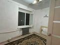3-бөлмелі пәтер · 60 м² · 5/5 қабат, мкр Центральный, Сырым Датова 12, бағасы: 16 млн ₸ в Атырау — фото 4