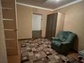 3-бөлмелі пәтер · 60 м² · 5/5 қабат, мкр Центральный, Сырым Датова 12, бағасы: 16 млн ₸ в Атырау — фото 7