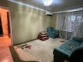 3-бөлмелі пәтер · 60 м² · 5/5 қабат, мкр Центральный, Сырым Датова 12, бағасы: 16 млн ₸ в Атырау — фото 9