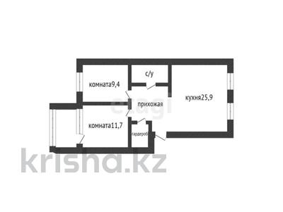 3-комнатная квартира, 58.8 м², 4/5 этаж, гашека 12/1 за 23 млн 〒 в Костанае