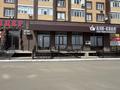 Кеңселер, дүкендер мен бутиктер, сұлулық салондары, фитнес және спорт, медорталықтар мен дәріханалар, білім орталықтары, студиялар · 136.6 м², бағасы: 683 000 ₸ в Уральске — фото 7