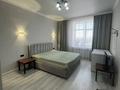 3-комнатная квартира · 90 м² · 7/10 этаж, мкр Юго-Восток, момышулы 15/2 за 49 млн ₸ в Караганде, Казыбек би р-н — фото 15