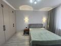 3-комнатная квартира · 90 м² · 7/10 этаж, мкр Юго-Восток, момышулы 15/2 за 49 млн ₸ в Караганде, Казыбек би р-н — фото 17