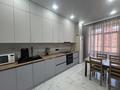 3-комнатная квартира · 90 м² · 7/10 этаж, мкр Юго-Восток, момышулы 15/2 за 49 млн ₸ в Караганде, Казыбек би р-н — фото 2