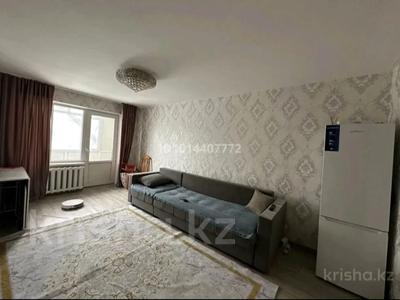 2-бөлмелі пәтер · 81 м² · 2/4 қабат, Жетысу 21, бағасы: 160 000 ₸ в Талдыкоргане, мкр Жетысу