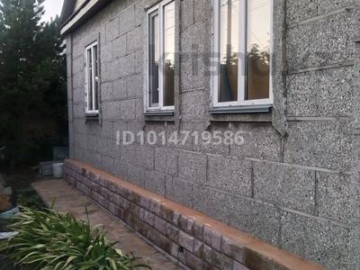 Жеке үй · 5 бөлме · 100 м² · 6 жүзд., Пришахтинск ш/а., Кооперации 26 — Дом инвалидов, бағасы: 27 млн ₸ в Караганде, Алихана Бокейханова р-н