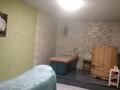 Салоны красоты · 250 м² за 60 000 ₸ в Актобе, мкр Болашак