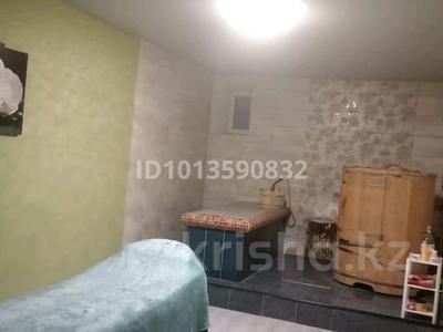 Салоны красоты · 250 м² за 60 000 ₸ в Актобе, мкр Болашак
