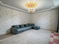 Отдельный дом · 4 комнаты · 160 м² · 5.5 сот., Бирлик 26 за 52.5 млн ₸ в Иргели — фото 6