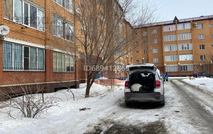 Купить Квартиру В Уральске Зко