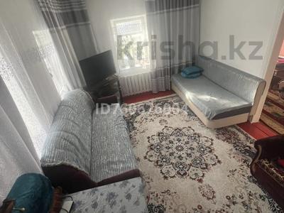 Отдельный дом · 3 комнаты · 48 м² · 6 сот., Абая 21 — Абая / Акылбекова за 10.5 млн ₸ в Талдыкоргане