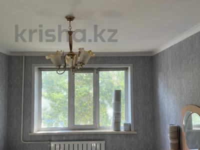 1-комнатная квартира · 33 м² · 3/9 этаж, Машхур Жусупа 288 за ~ 16.6 млн ₸ в Павлодаре