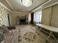 3-комнатная квартира · 120 м² · 6/12 этаж, Мәңгілік Ел 50 — Улы Дала за 350 000 ₸ в Астане, Есильский р-н — фото 4