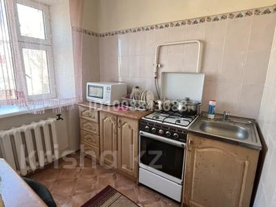 2-комнатная квартира · 41 м² · 4/4 этаж, Х.Доспанова 46 — Ценр,универлерге жақын за 35 000 〒 в Уральске, мкр Школьник