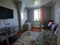Отдельный дом · 4 комнаты · 120 м² · 10 сот., Гастелло за 16 млн ₸ в Макинске — фото 7
