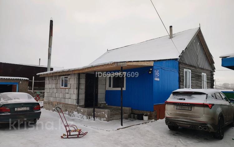 Отдельный дом · 4 комнаты · 120 м² · 10 сот., Гастелло за 16 млн ₸ в Макинске — фото 9