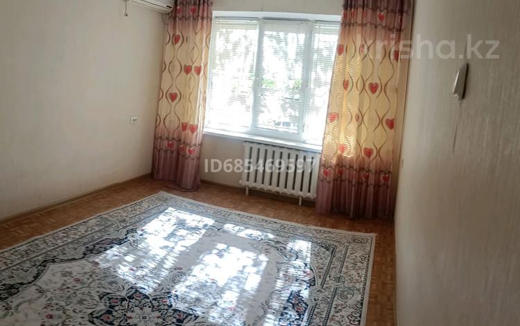 3-комнатная квартира, 64 м², 1/5 этаж, Мкр Авангард 4 1