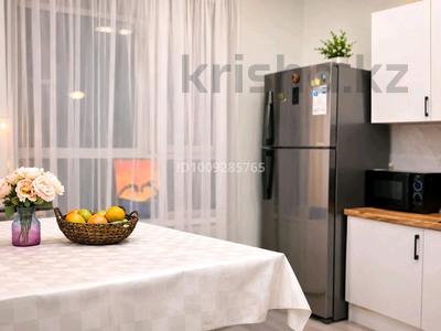1-комнатная квартира · 40 м² · 8/9 этаж, Кабанбай батыра 45/3 — Левый берег, ЖК Inju Arenaрядом Astana Arena, Ледовый дворец «Ала за 17 000 ₸ в Астане, Нура р-н