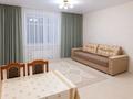 2-комнатная квартира · 52 м² · 4/6 этаж, ​067-й учетный квартал за 25.5 млн ₸ в Караганде, Алихана Бокейханова р-н — фото 2