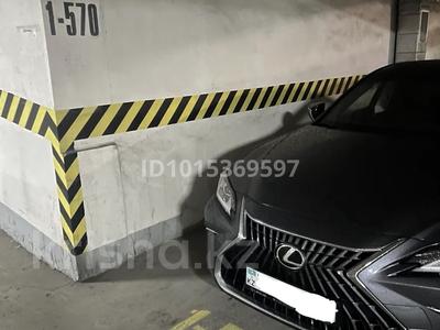 Паркинг · 17 м² · мкр Мирас 157 за 3 млн ₸ в Алматы, Бостандыкский р-н