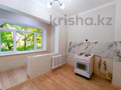 1-комнатная квартира · 41 м² · 3/5 этаж, Утеген Батыра 21 за 28 млн 〒 в Алматы, Ауэзовский р-н